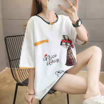 2021 summer new fashion maternity clothes loose large size embroidery color round neck short-sleeved T-shirt womens top womens trend