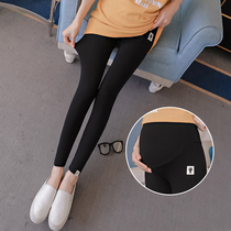 2021 new spring and autumn pregnant women leggings pants pregnant women belly pants small feet pants wear casual pregnant women pants