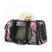 Doug Foldable Pet Box Teddy Chihuahua Bomei Dog Bag Gradually Layer English Short Cat Pet Box