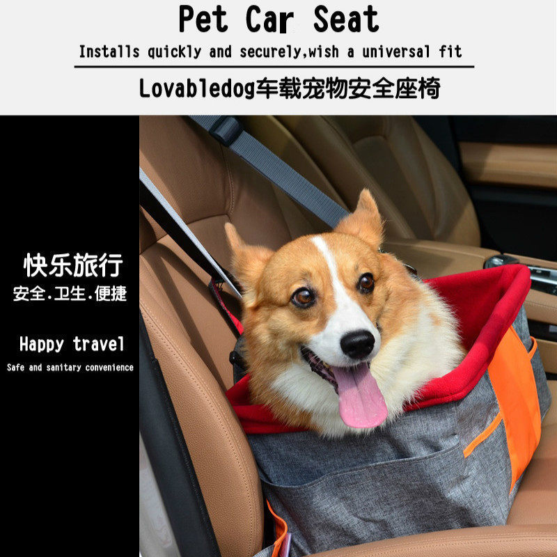 Doug dog seat pet car bag waterproof pet dog car mat special