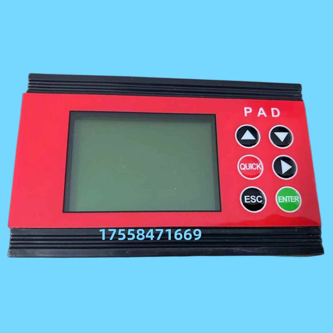 West Stepxun Elevator Server Debugger SM5000 SCH5600 5200 SCH5600 OP-6000 operator-Taobao