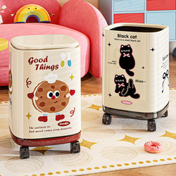 Dopamine Trash Can For Home 2025 New arrival Large Capacity Hit Style with Lid Living Room Bedroom Toilet Toilet Bucket