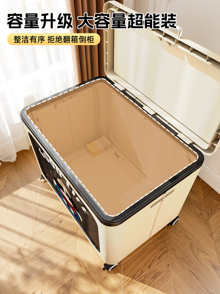 Clothing Storage Box, Large Capacity, Extra-Large Flip-Top Organizer Box, Household Folding Box with Wheels, Clothing and Quilt Storage Cabinet