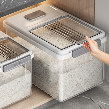 Rice Storage Container for Home Use 2025 New Model, Sealed, Insect-Proof, Moisture-Proof, 25kg Packs, Rice Bin, Rice Box, Grain and Flour Storage Container