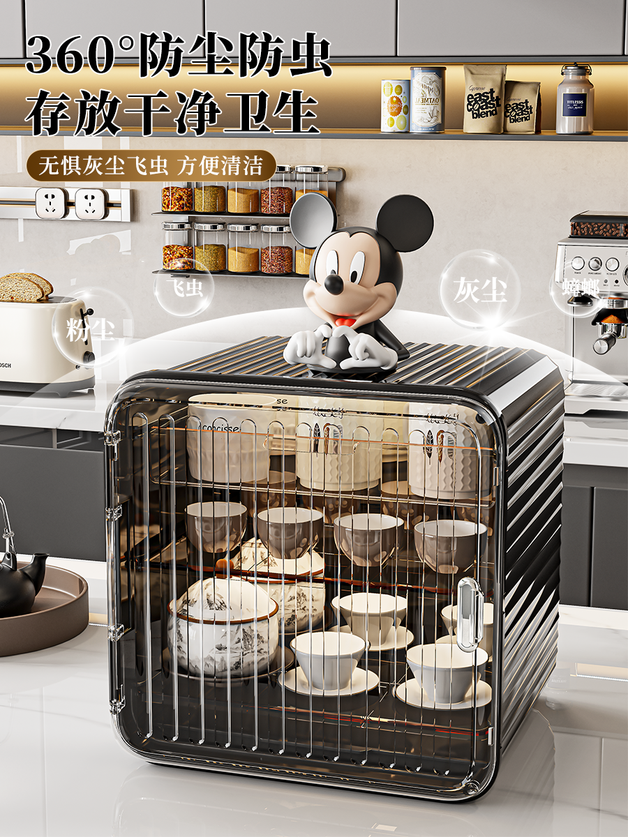 Dust-Proof Cup Holder, Household Water Cup and Teacup Storage Rack, Tea Set, Coffee Cup, Mug Storage Cabinet, Storage Organizer