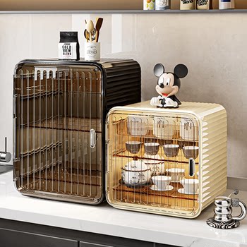 Dust-Proof Cup Holder for Home Use, Water Cup and Teacup Storage Rack, Tea Set, Coffee Cup, Mug Storage Cabinet, Storage Organizer