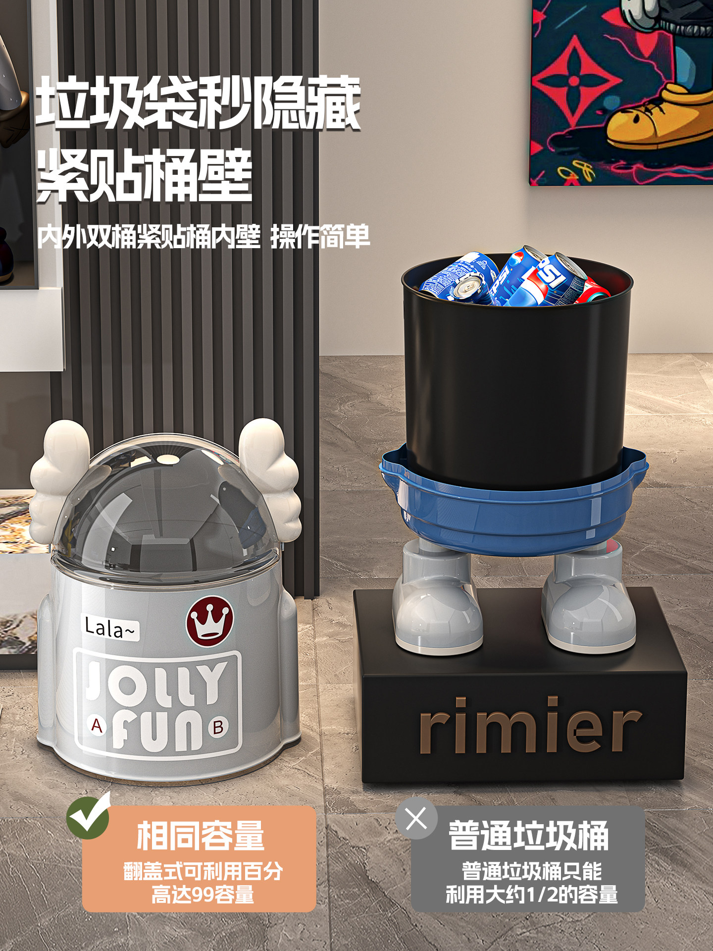 Living Room Trash Can for Home Use, 2025 New Model, Stylish and Trendy, Suitable for Kitchen and Bathroom, Large Capacity, Flip-Top Wastebasket