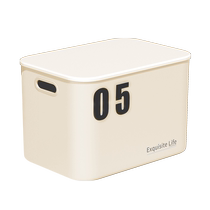 Sundries storage box home living room snack toy storage basket wardrobe clothing storage basket desktop book storage box