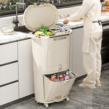 Kitchen Trash Can for Home Use, 2025 New Model, Japanese-Style Dry and Wet Separation, Dedicated Large-Capacity No-Bending Kitchen Waste Bin