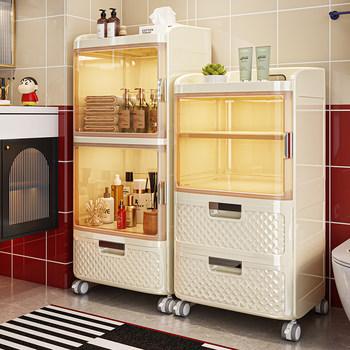 Bathroom Gap Storage Cabinet, Drawer-Type Bathroom Narrow Gap Cabinet, Bedside Living Room Snack and Toy Storage Rack