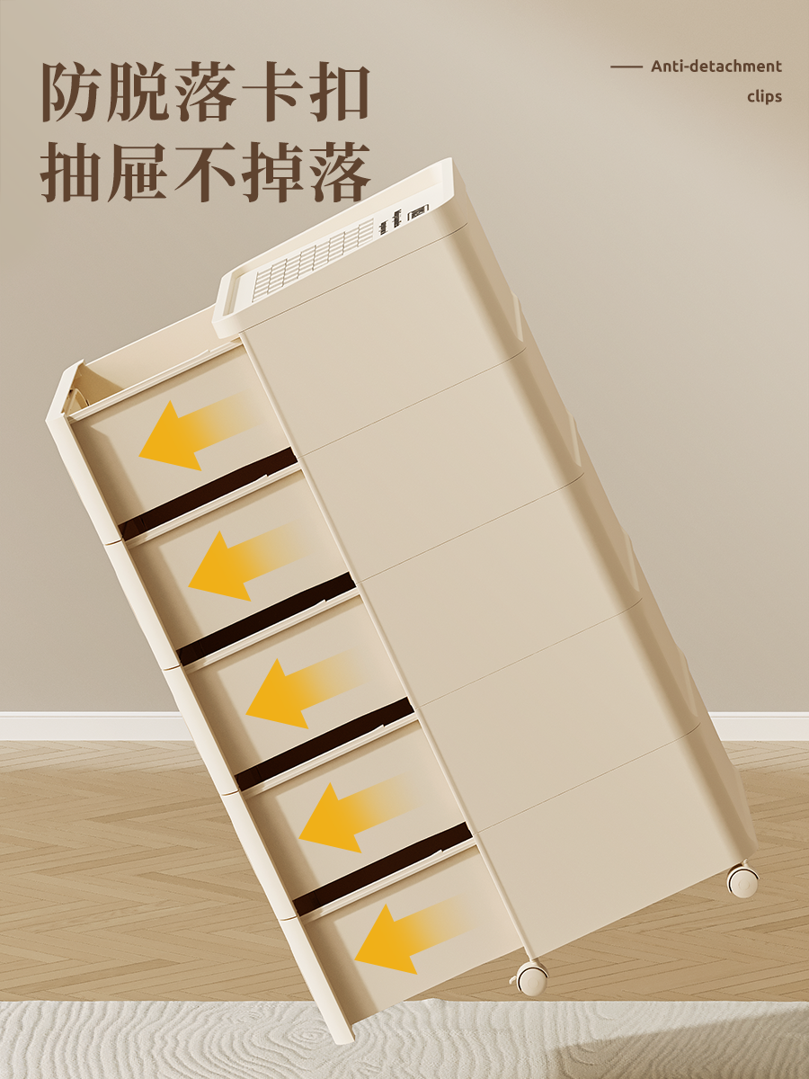 Bedside Table Drawer-Type Storage Cabinet for Home Living Room, Multi-Layer Storage Cabinet for Narrow Spaces, Simple Modern Bedroom Storage Cabinet