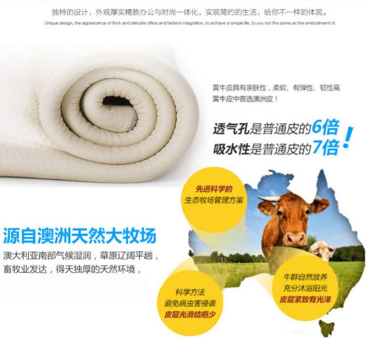Nội thất văn phòng hiện đại tối giản kinh doanh tiếp tân văn phòng sofa da bàn cà phê kết hợp thời trang ba người
