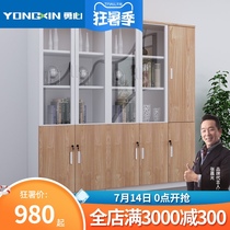 Office furniture File cabinet cabinet bookcase Low cabinet Office cabinet Data cabinet Office bookcase Boss file cabinet