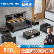 Office sofa Simple three-person small simple modern business meeting office Xipi sofa coffee table combination