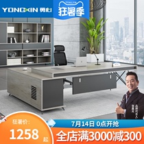 Boss desk Manager desk President desk Office furniture Simple modern industrial style Large desk Office desk and chair combination