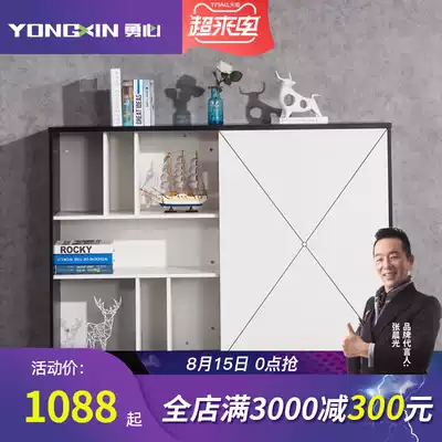 Office file cabinet Low cabinet Storage cabinet Sliding door sliding door office cabinet Wooden partition cabinet Data cabinet File cabinet