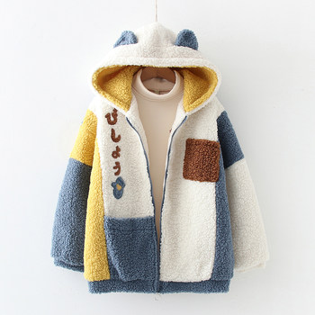 Cute japanese soft girl contrasting color cotton thickened jacket Cute japanese soft girl contrasting color cotton thickened jacket