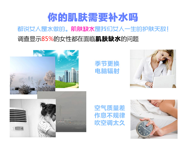 Han Ge 10 miếng mặt nạ dưỡng ẩm axit amin chính hãng làm sạch lỗ chân lông làm sáng da vá mặt nạ mắt bioaqua