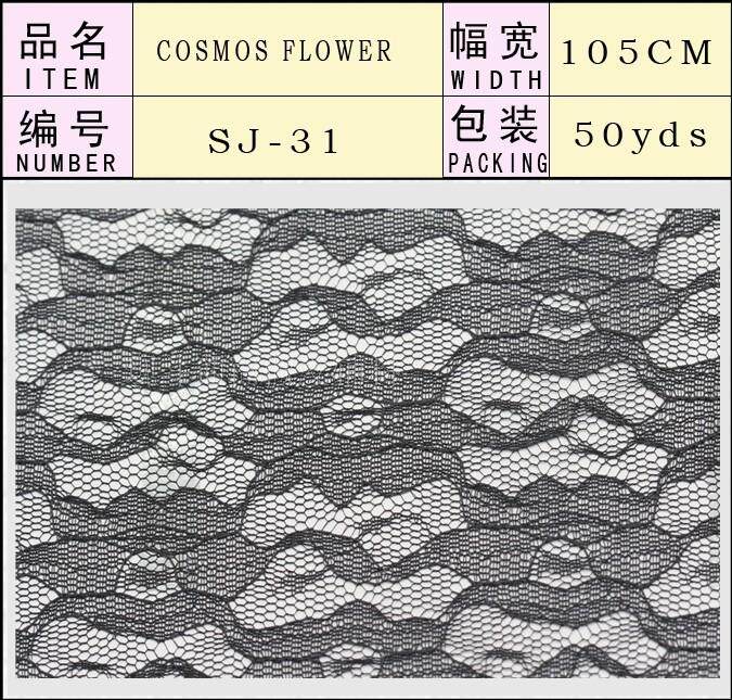 SJ-31 large flower network South Korean Grand Flower Network-Taobao