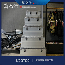 酷友CooYoo 铝镁合金轻型户外储物整理箱车载越野带锁安全装备箱