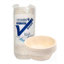 Sam YOUPIN Members Mark Disposable Corn Starch Bowl 400ml Environmentally Friendly and Degradable 120 pcs