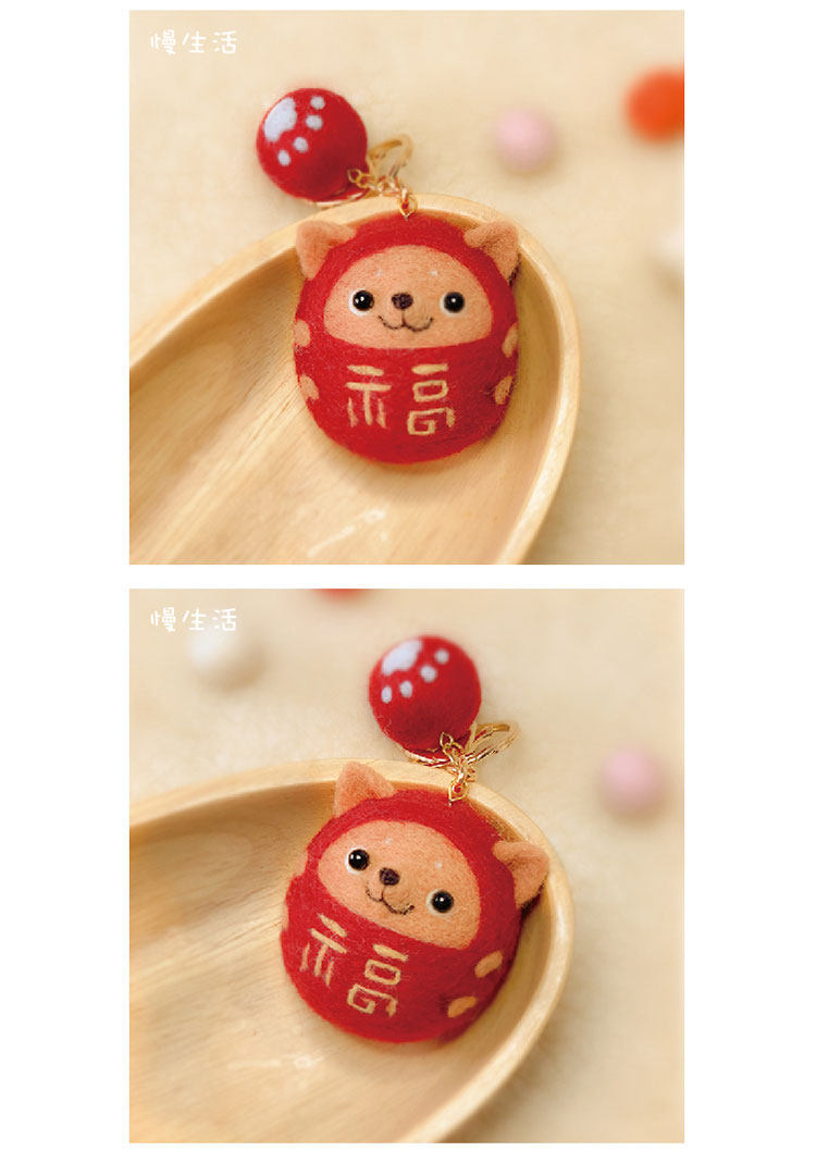 Медленная жизнь wangfu dog_06.jpg