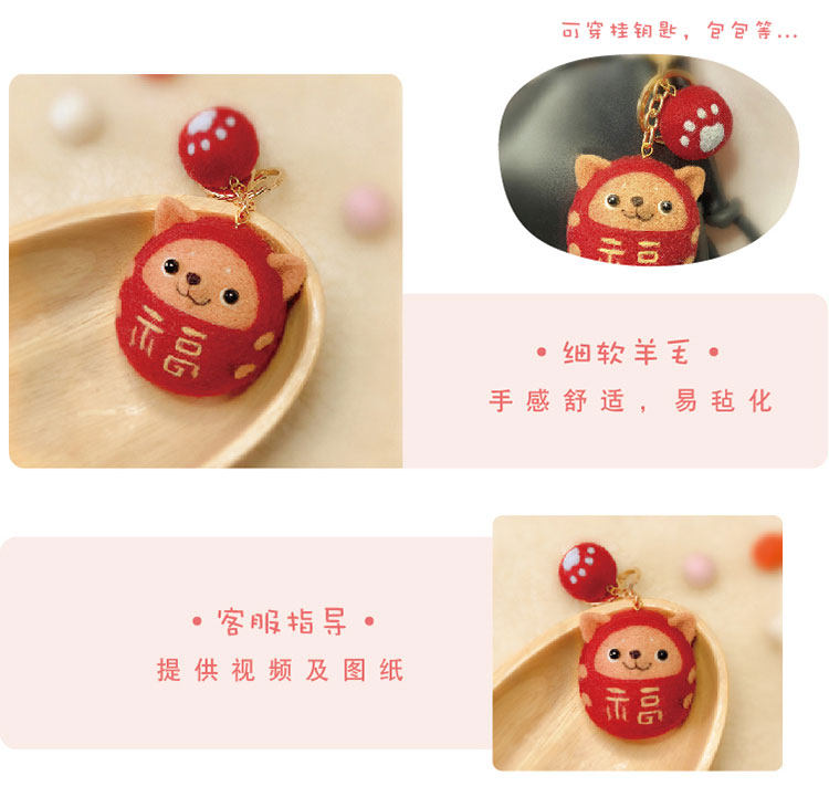 Медленная жизнь wangfu dog_03.jpg