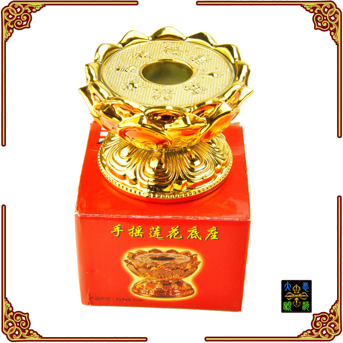 (Great sorrow and wish for the Sea)Hand-turned sutra wheel-turned sutra tube boutique lotus base 
