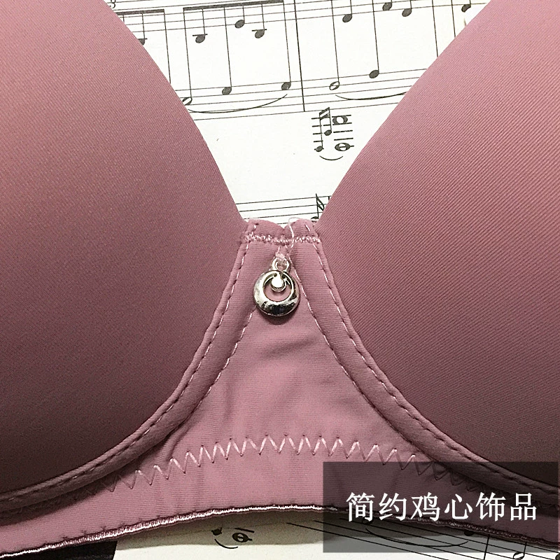 Authentic Yingying 292 Không có vòng thép điều chỉnh định hình áo ngực mịn màng phần mềm thoáng khí của bộ đồ lót ba vú sữa