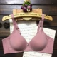 Authentic Yingying 292 Không có vòng thép điều chỉnh định hình áo ngực mịn màng phần mềm thoáng khí của bộ đồ lót ba vú sữa