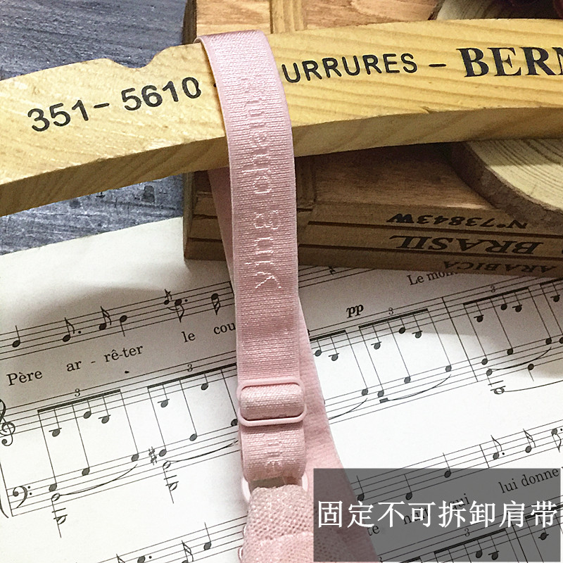 Authentic Yingying 366 không có vòng thép in áo ngực mỏng Một tách tập hợp điều chỉnh ngực nhỏ áo ngực nữ dày quan lot lot khe