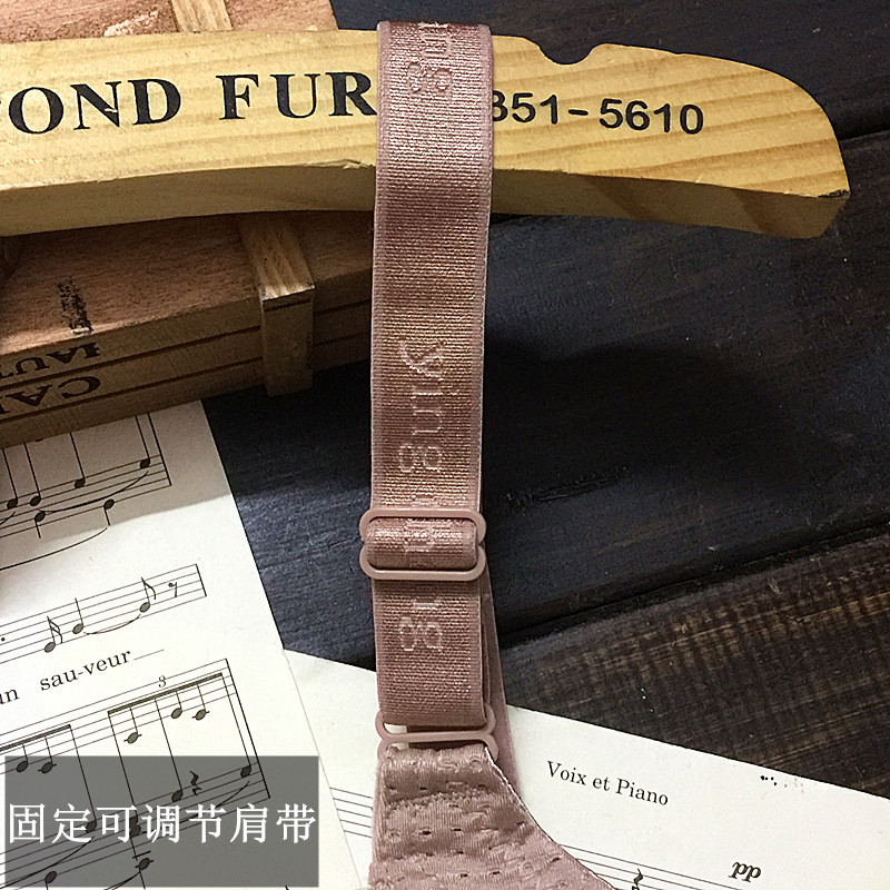 Authentic Yingying 482 không có vòng thép mỏng khuôn cốc C cup áo ngực định hình điều chỉnh thoải mái thoáng khí nhận đồ lót vú thời trang nữ
