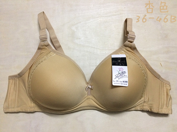 Ông già áo ngực 46 thước không có vòng thép cỡ lớn mảnh mỏng mẹ béo 44 XL đồ lót cotton trung niên áo ngực bigsize