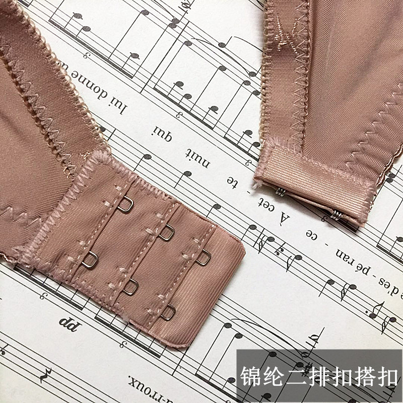 Yingying 9911 Lycra no vòng thép siêu mỏng cup bra gợi cảm điều chỉnh khuôn mẫu thoải mái mịn màng không có dấu vết áo ngực quần lót nữ đẹp