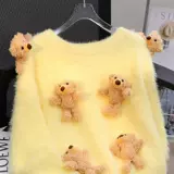 Трехмерный желтый демисезонный свитер, трикотажный кардиган, 3D, оверсайз