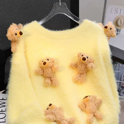 Трехмерный желтый демисезонный свитер, трикотажный кардиган, 3D, оверсайз