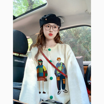 White cartoon trendy brand printed cardigan sweater jacket for women autumn and winter 2025 new loose lazy top sweater