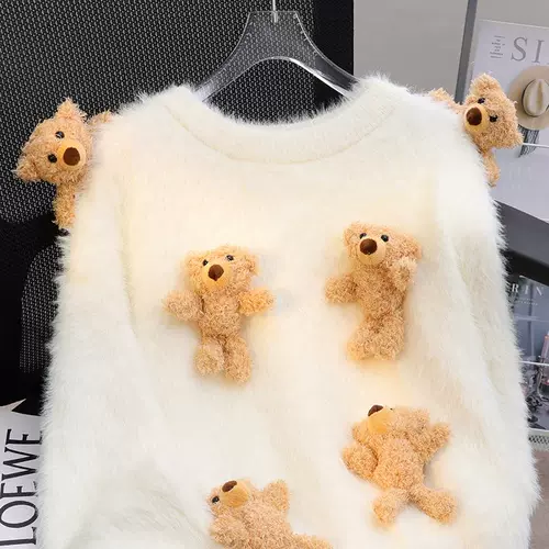 Трехмерный желтый демисезонный свитер, трикотажный кардиган, 3D, оверсайз