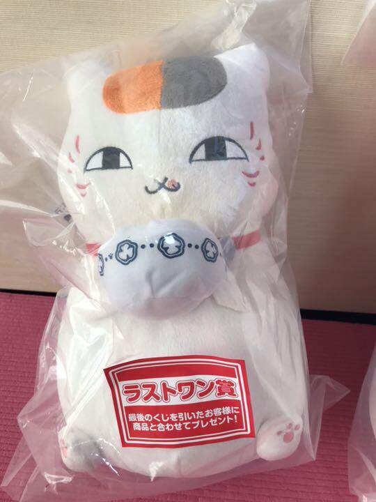 28cm Japanese version plush Natsume friend's tent Natsume Takashi Mr Cat Cat teacher eat ragdoll