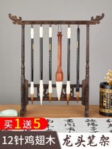 Liupintang pen holder brush holder pen hanging solid wood retro faucet chicken wing wood brush shelf creative calligraphy supplies simple and modern four treasures of student study full set of calligraphy brush hanging rack ornaments