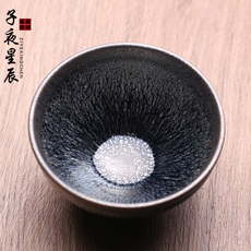 Здание 非遗大师卢国伟建盏主人杯复古钻石油滴茶盏茶杯纯全手工茶器茶具