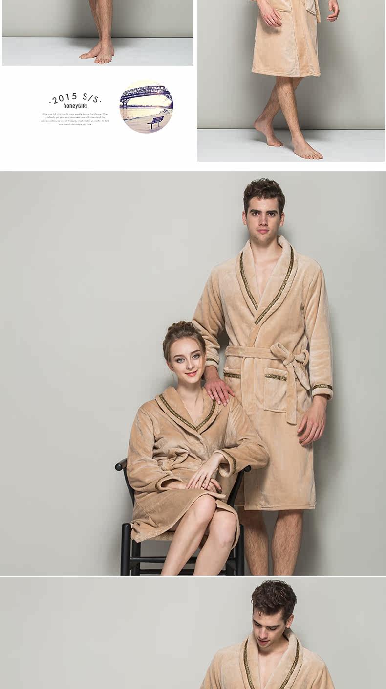 Peignoir jeunesse NYR88615 - Ref 591434 Image 12