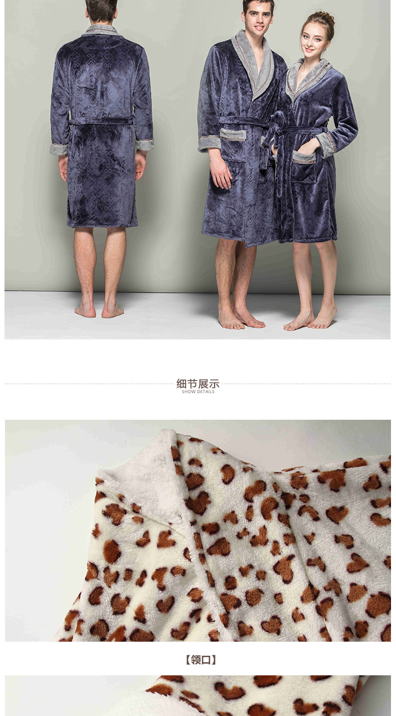 Peignoir jeunesse NYR88610 - Ref 594499 Image 23