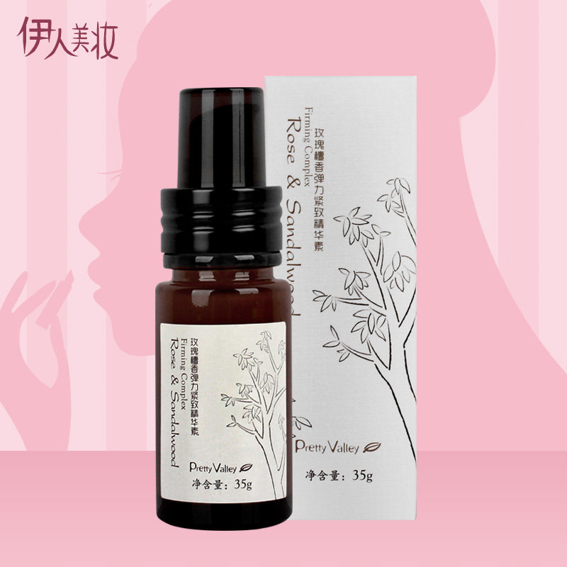 Huimei She Rose Sandalwood Elastic Firming Essence Repair Firming Moisturizing Moisturizing Counter
