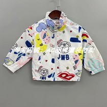 Jamie X counter 1004 thin spring and autumn girls quick-drying jacket 90 (1 size too small)