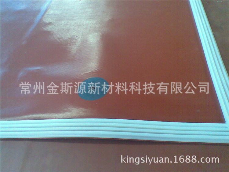 Special silicone sheet for glass reinforced stove with silica gel vacuum bag glass reinforced stove