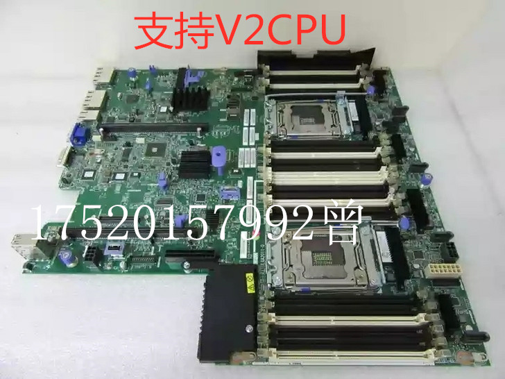 Usd 239 64 Original New Ibm X3650 M4 00w2671 00d2888 00am209 00mv221 Support V2 Wholesale From China Online Shopping Buy Asian Products Online From The Best Shoping Agent Chinahao Com
