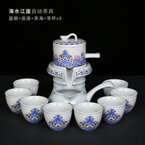 Stone Mill tea set ceramic retro automatic tea set rotating water anti-scalding creative lazy kung fu tea set home