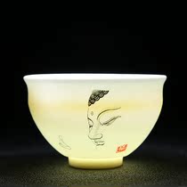 Sheep Jade original mine without glaze hand-painted Buddhist boutique tea cup high white porcelain handmade Cup individual cup