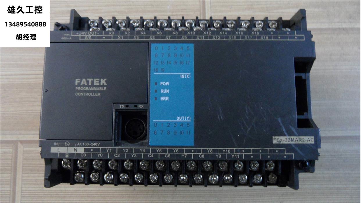 FATEK Yonghong PLC FBS-14MAR2-AC FBS-32MAR2-AC Programmable Controller II